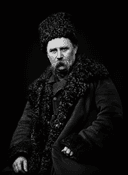 Taras Shevchenko