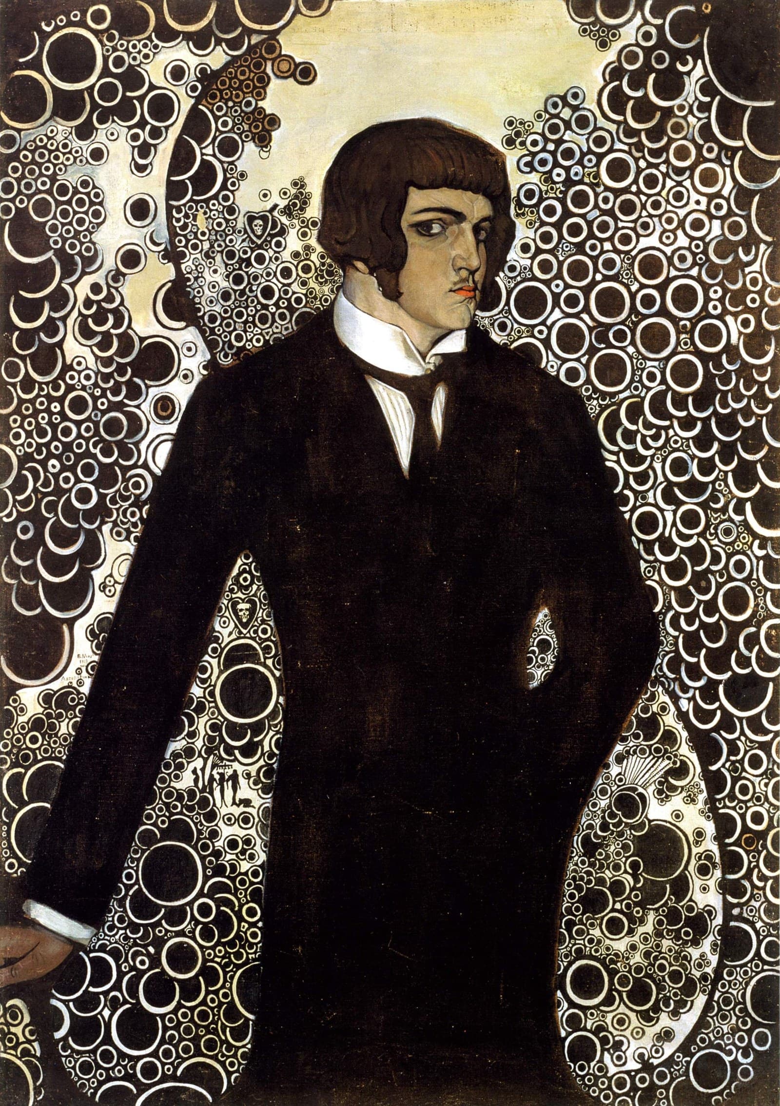 Vsevolod Maksymovych