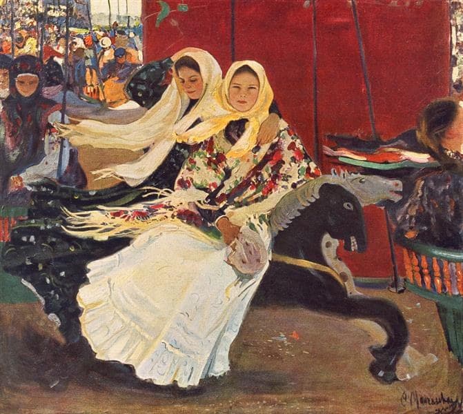Carousel