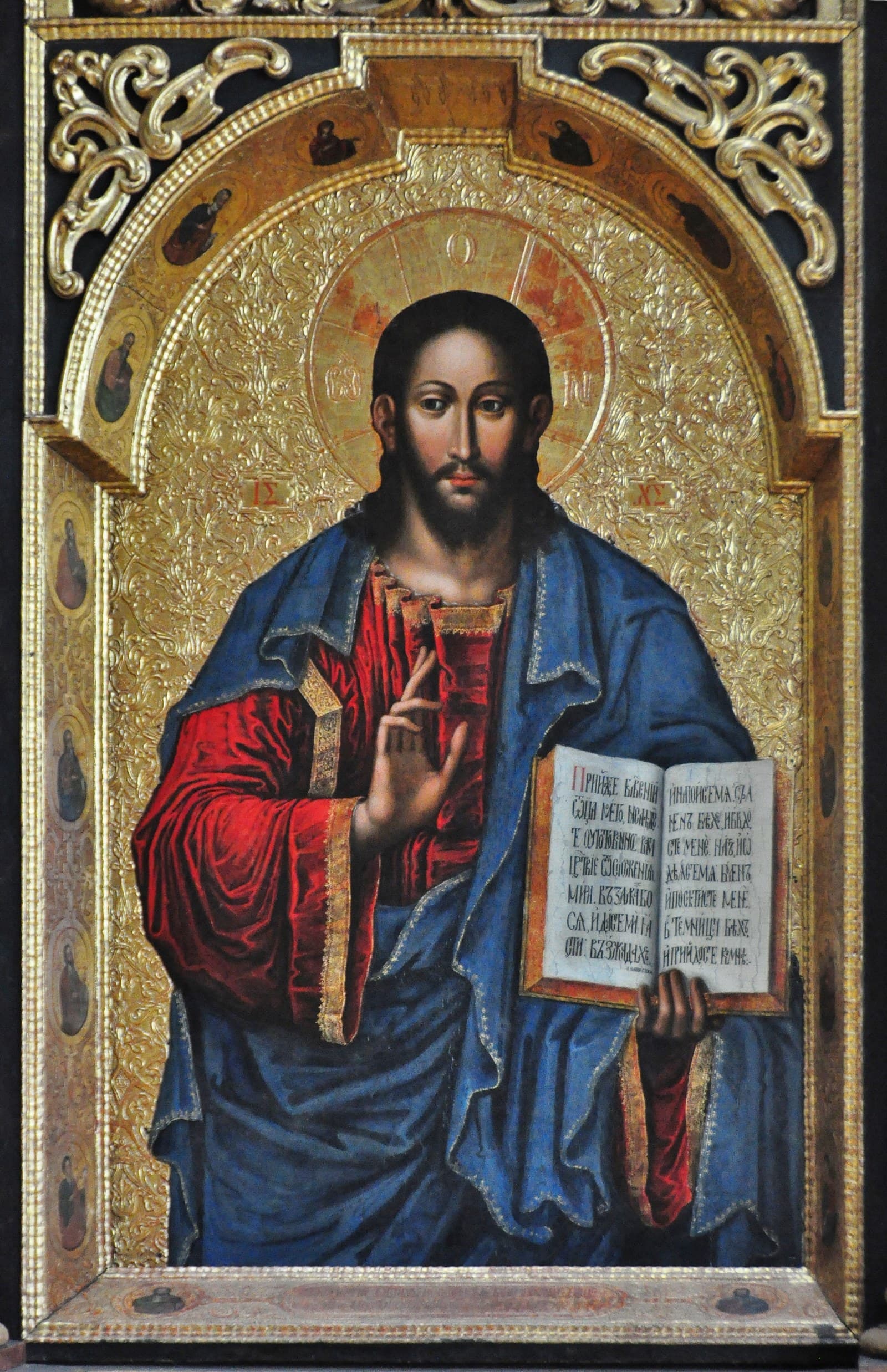Christ the Teacher
