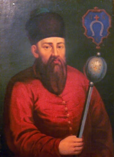 Portrait of Hetman Petro Konashevych-Sahaidachnyi