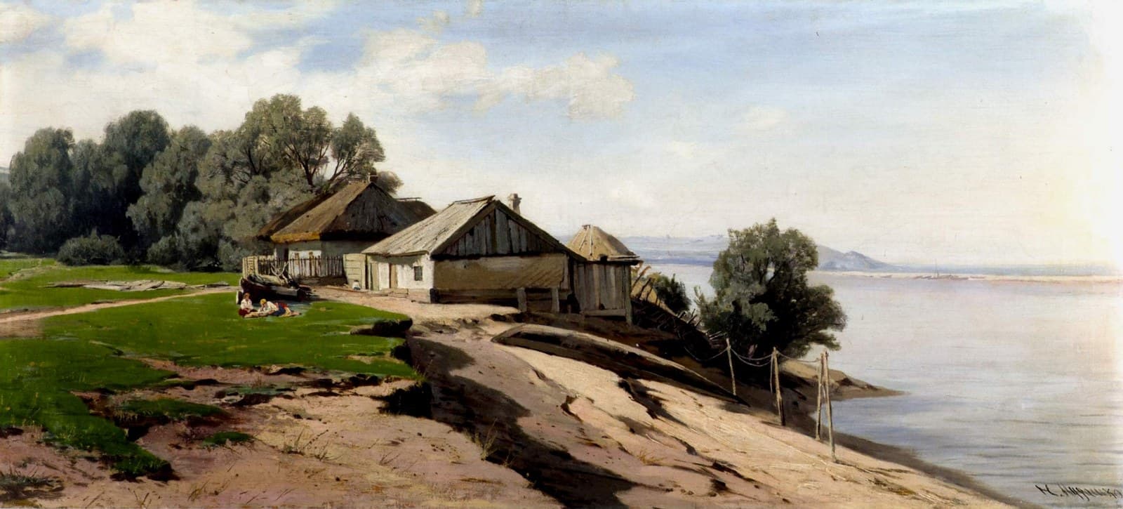 The Dnieper