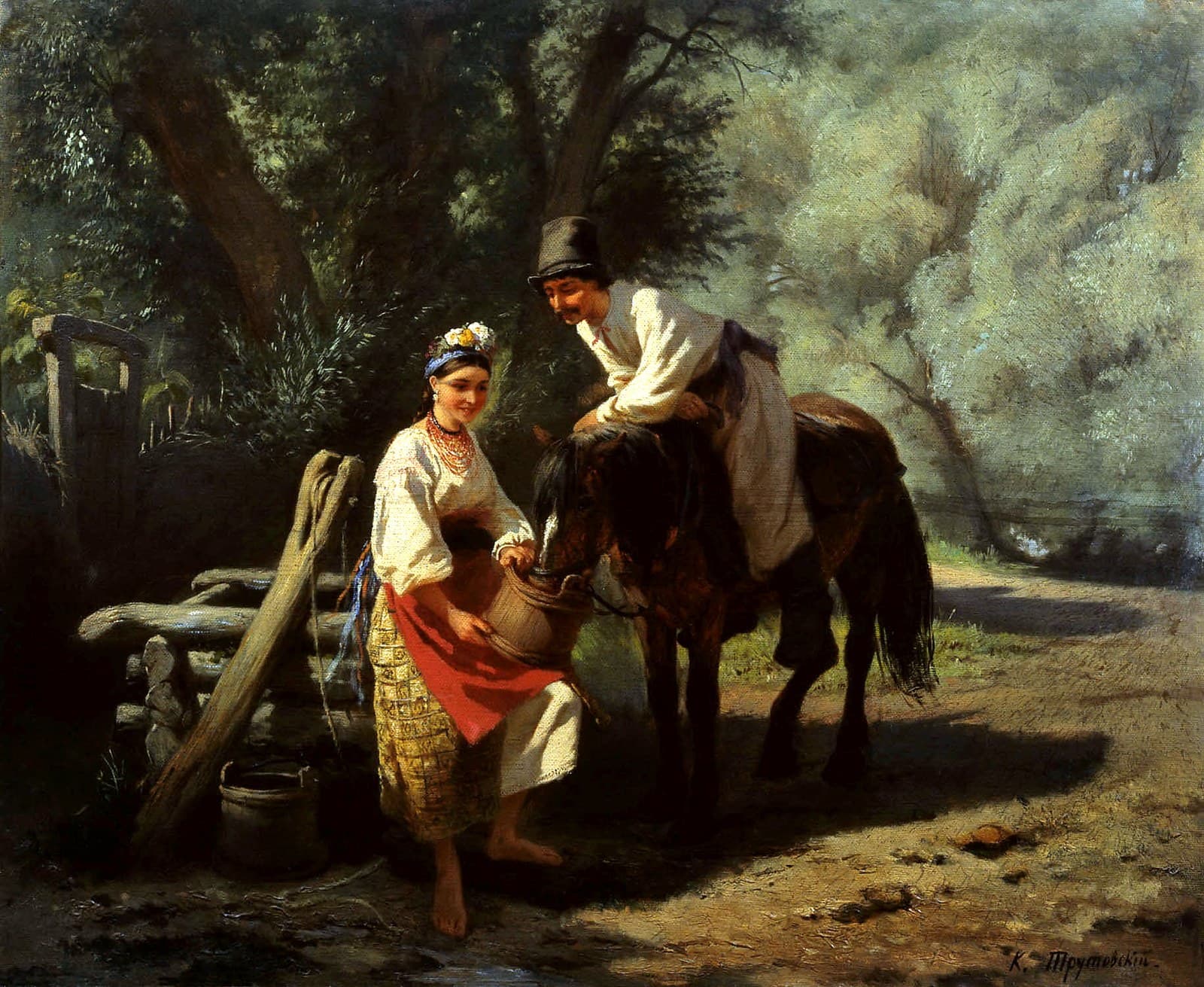 By the Water Well