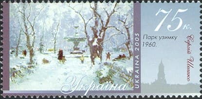 Park in Winter