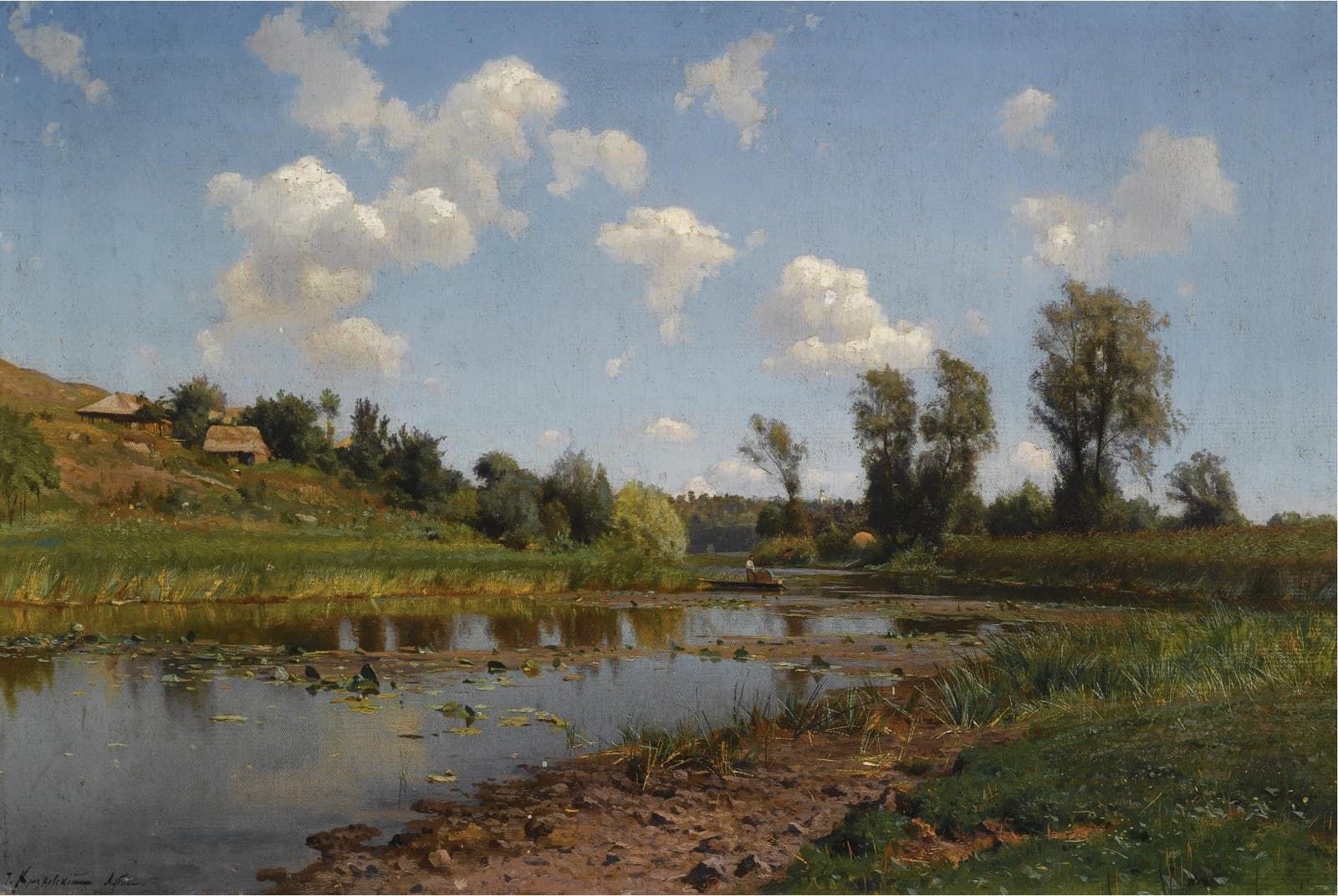 View near Lubny, Ukraine