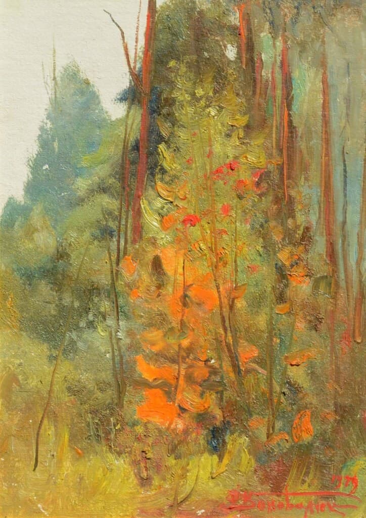 Autumn Landscape