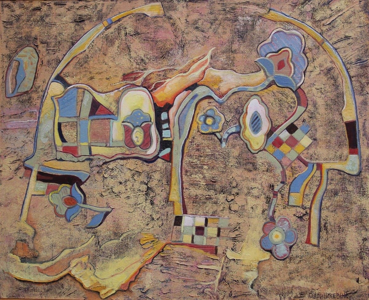 Frescoes of Kholodnyi Yar